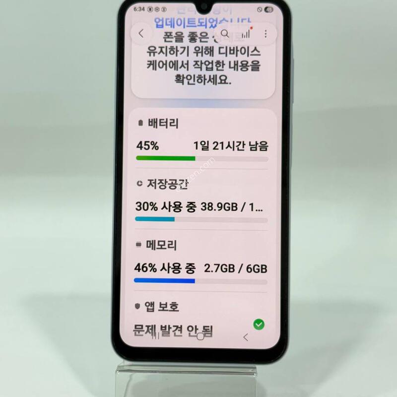 �����ù���3 ���� 128GB Y2056