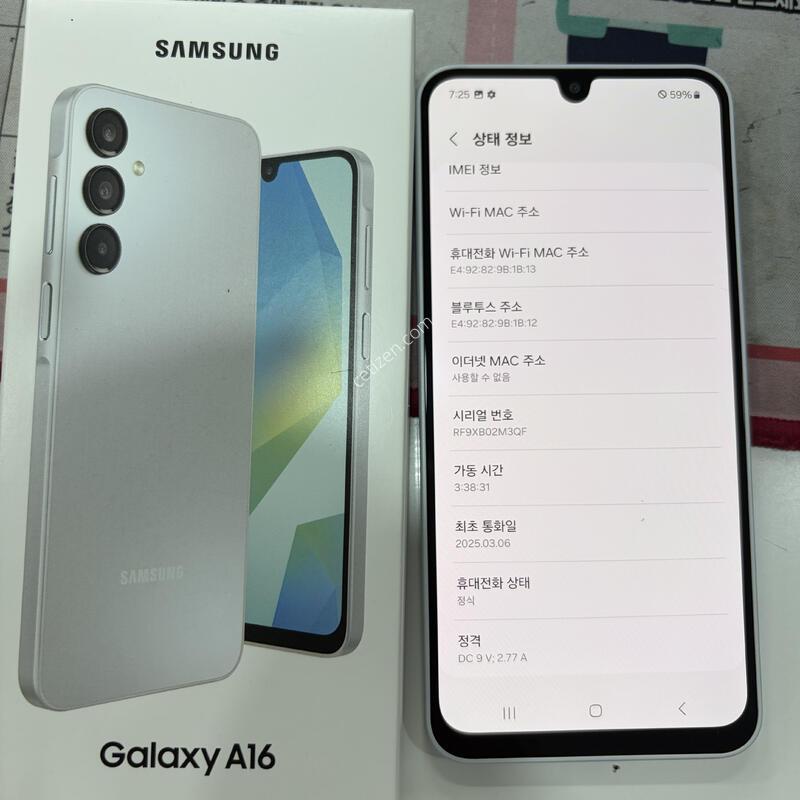 ������  a165  �׷��� Ǯ�ڽ� �Ǹ��մϴ�.