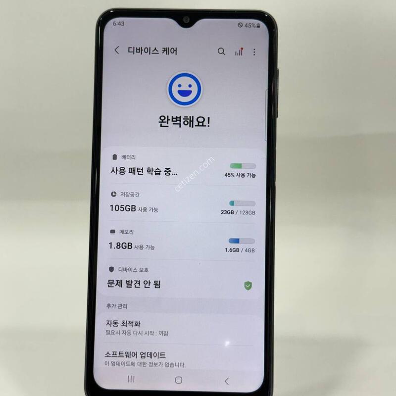 ���ܻ�)���������� ���� 128GB Y2058