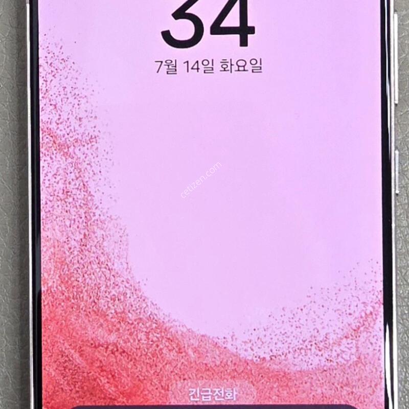 S22