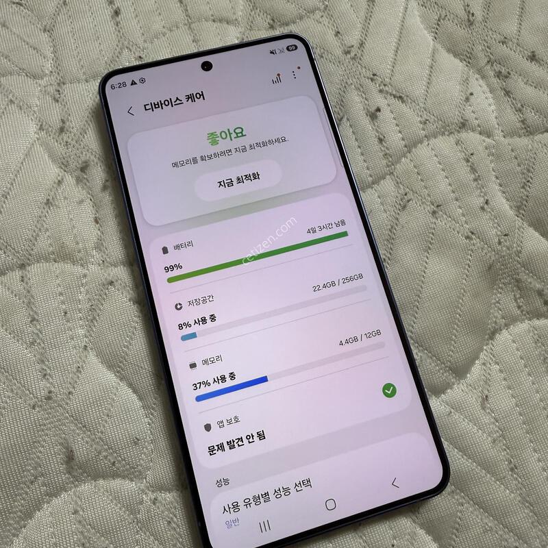 ������S26�÷��� 256GB �Ǹ��ؿ�