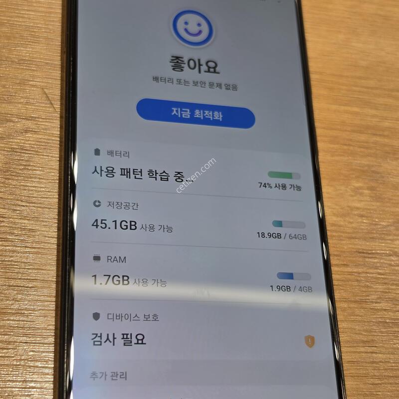 ������A31 ����