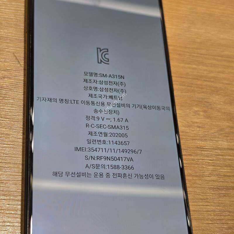 ������A31 ����