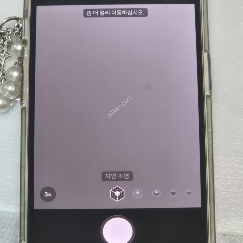 ������13���� 256�Ⱑ