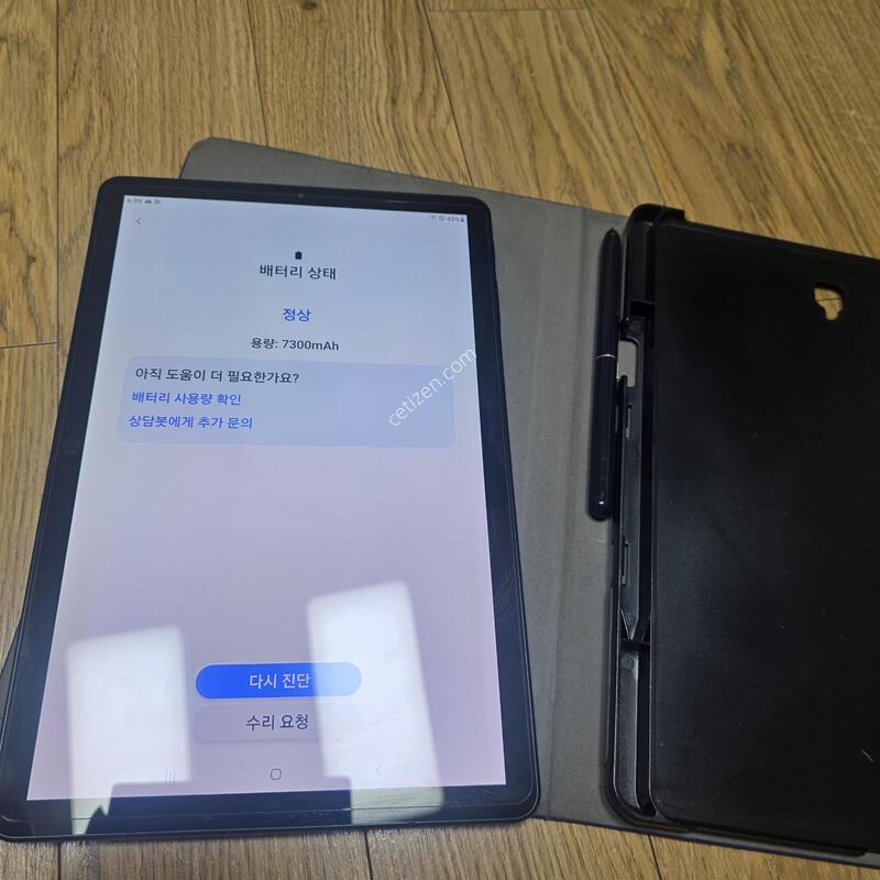 �������� S4  64�Ⱑ(���귯)