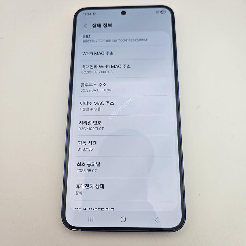 S25/���̺�/���ܻ�/ƯS��/25�� 5�� 7�� ����