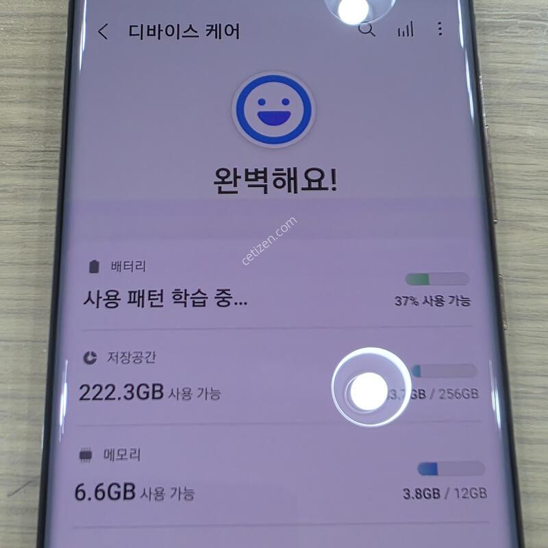 ���Ĵ븮��) ��Ʈ20 ��Ʈ�� ������ ������