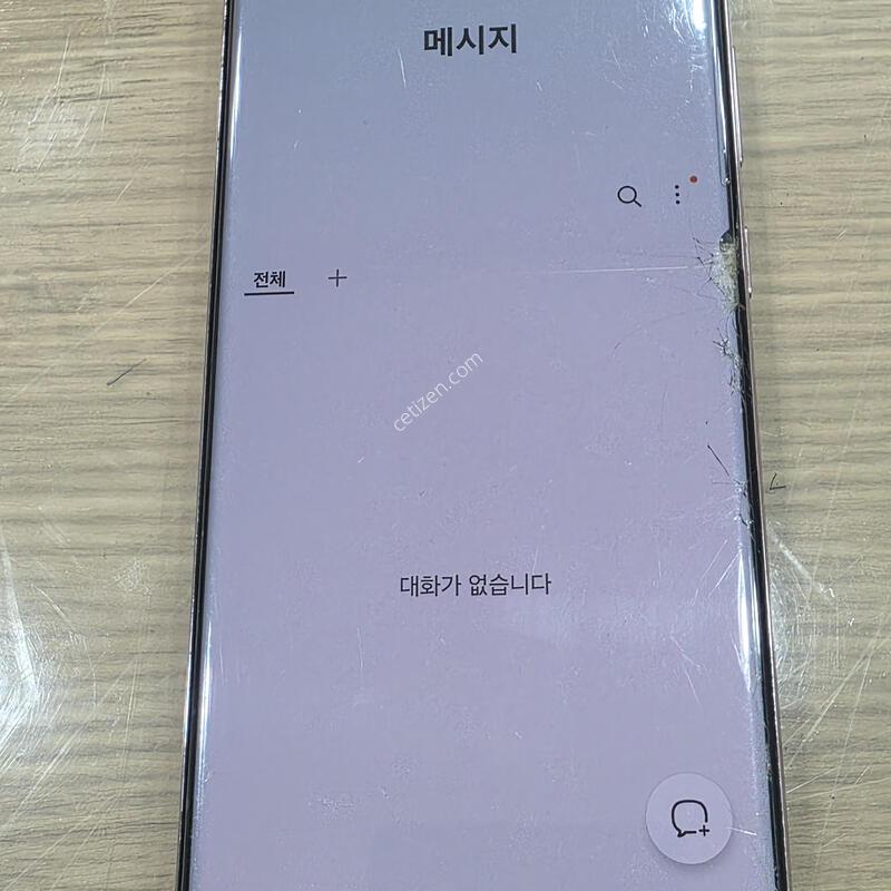 ������ S23 ��Ʈ�� ������ ������