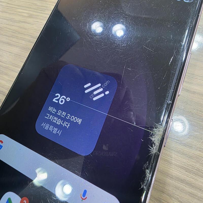 ������ S23 ��Ʈ�� ������ ������