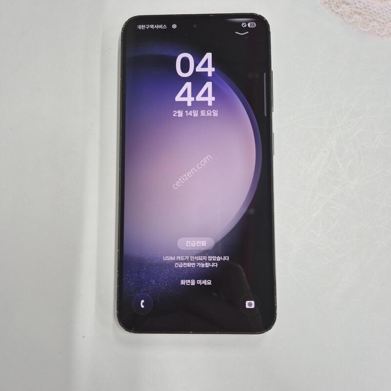 ������S23 ���� 512GB