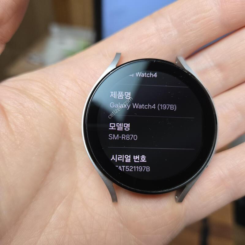 �����ÿ�ġ4 44mm
