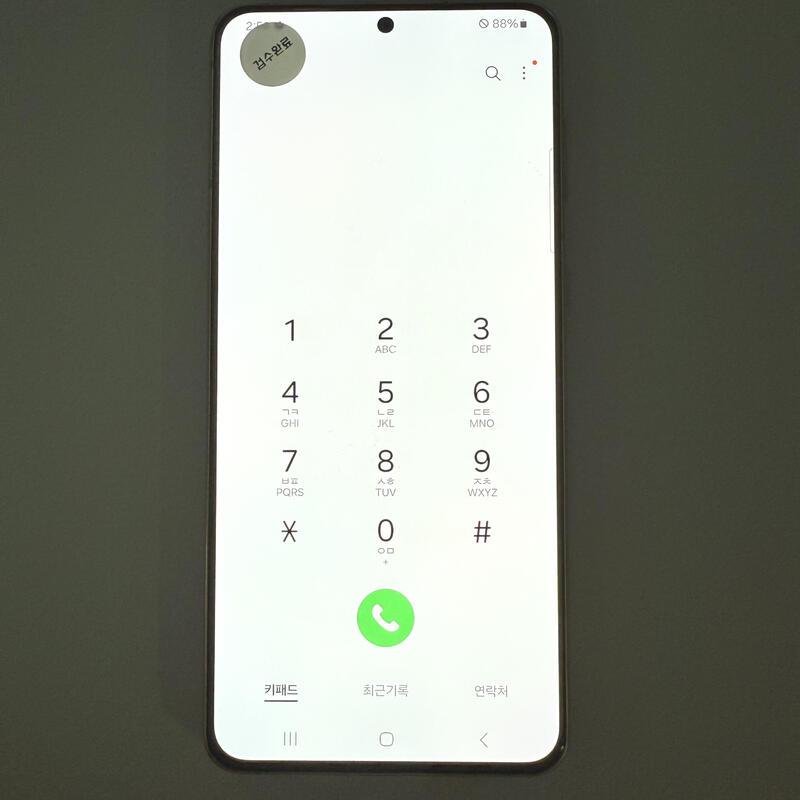 S21+ ���̿÷� ���ܻ� ���۱� ����ǰ�� ���̿÷�