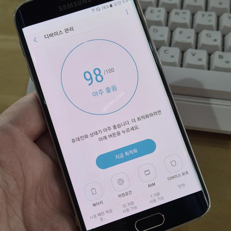 ������ S26 ���� 64�Ⱑ ����