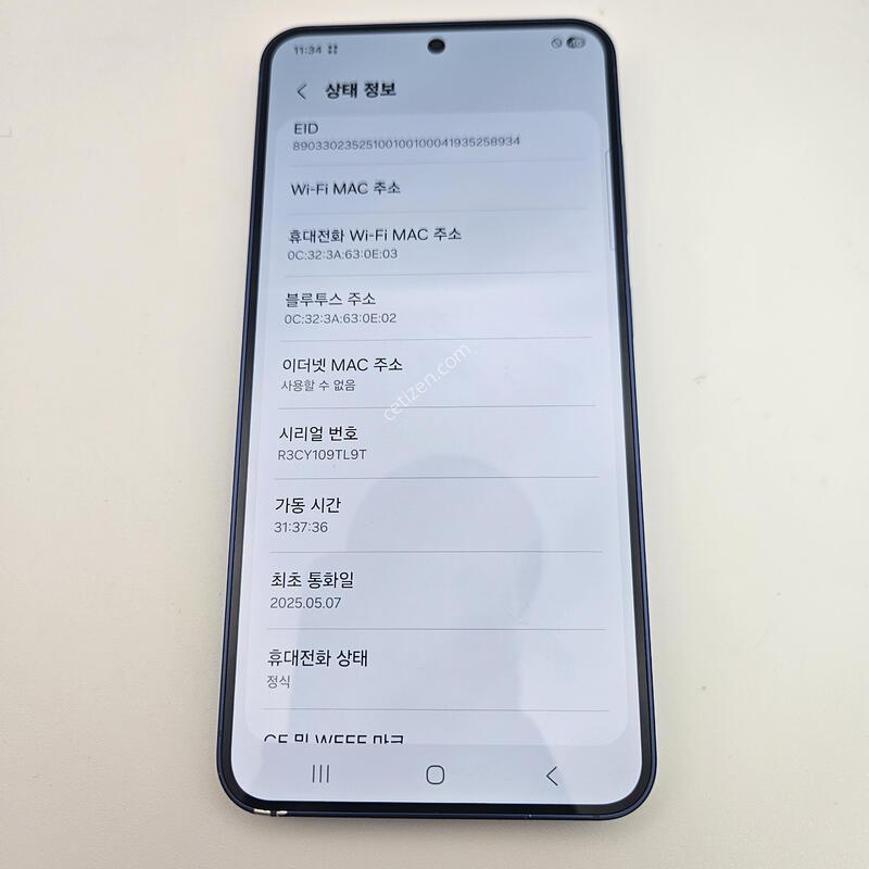 S25/���̺�/���ܻ�/ƯS��/25�� 5�� 7�� ����