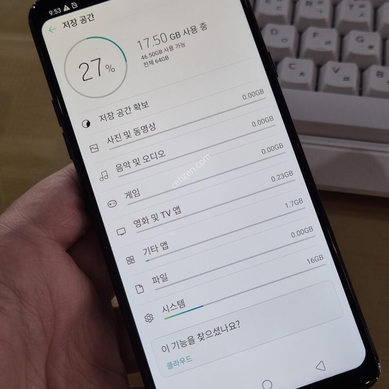G7 64�Ⱑ ����