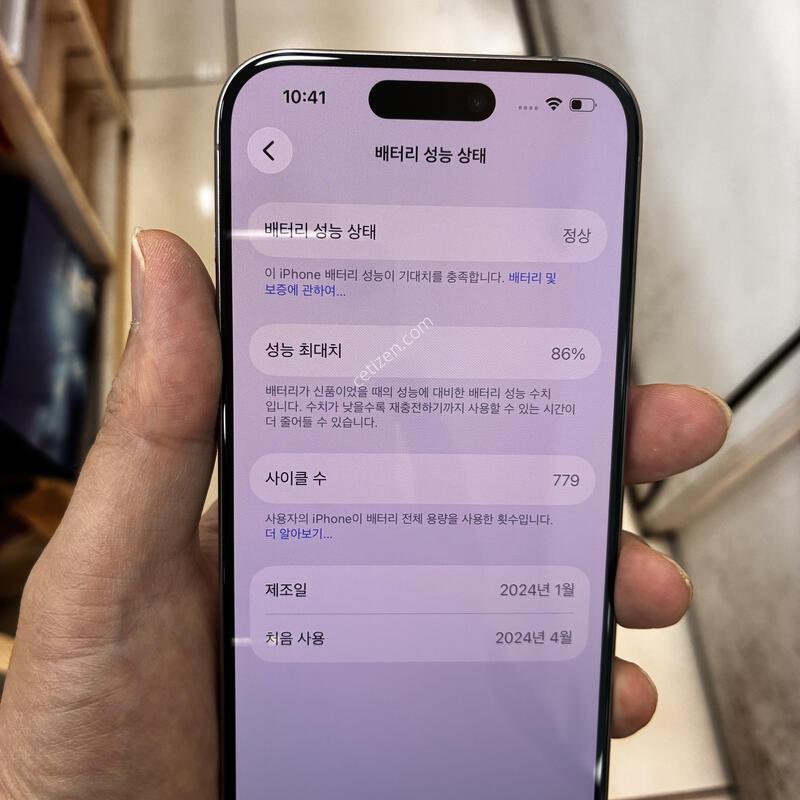 15����/128GB/���߷�ƼŸ��/A���̻�
