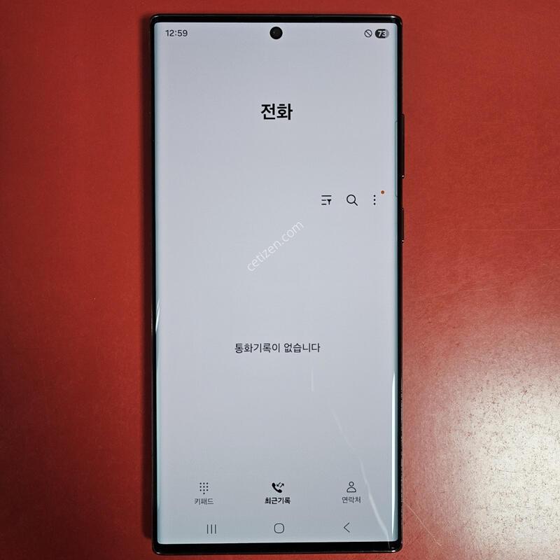 ������ S22��Ʈ�� �������� ������
