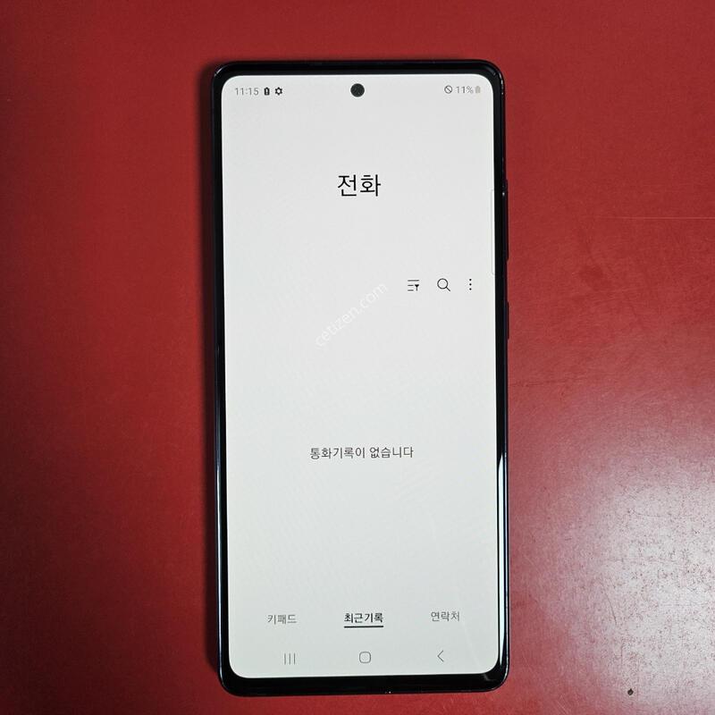 ������S20FE �������� ������
