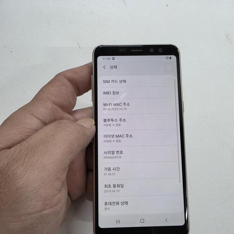 ������  A530��� ��������