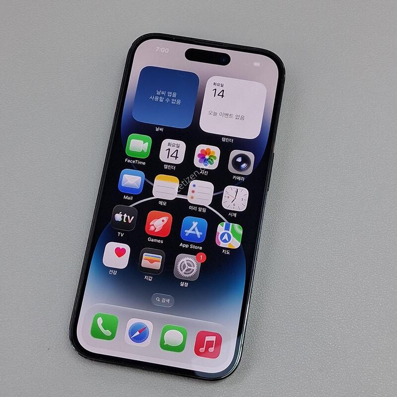 ������14���� 256GB �����̽�����