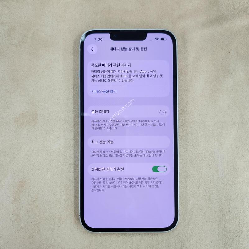 ������13 128 GB