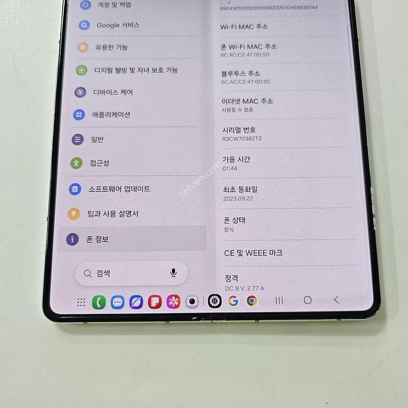 z����5  ũ������ 512G