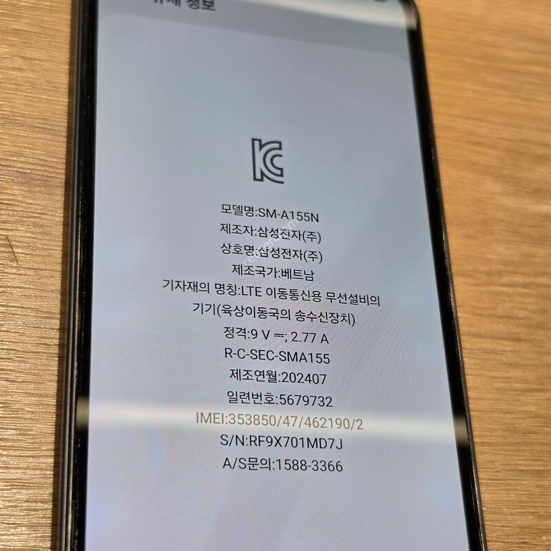 ������A15 ����