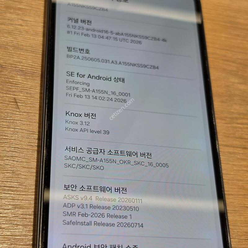 ������A15 ����