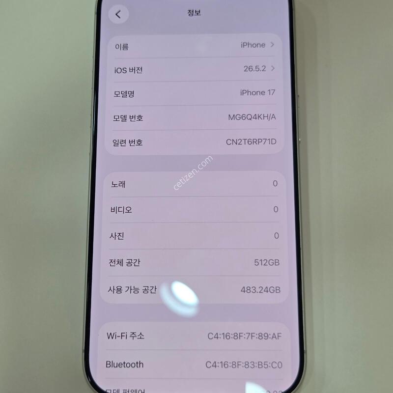������17 512�Ⱑ ȭ��Ʈ ���͸�100% S�� 03807