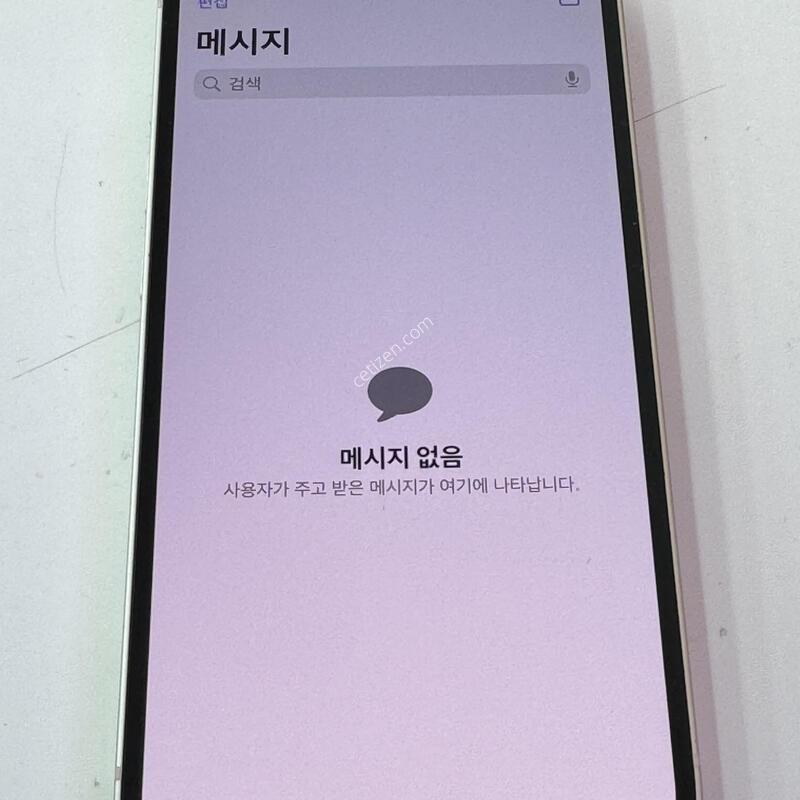 �������� Ȯ���⺯���� ������13  128G ��Ÿ����Ʈ / ���͸�ȿ�� 72%