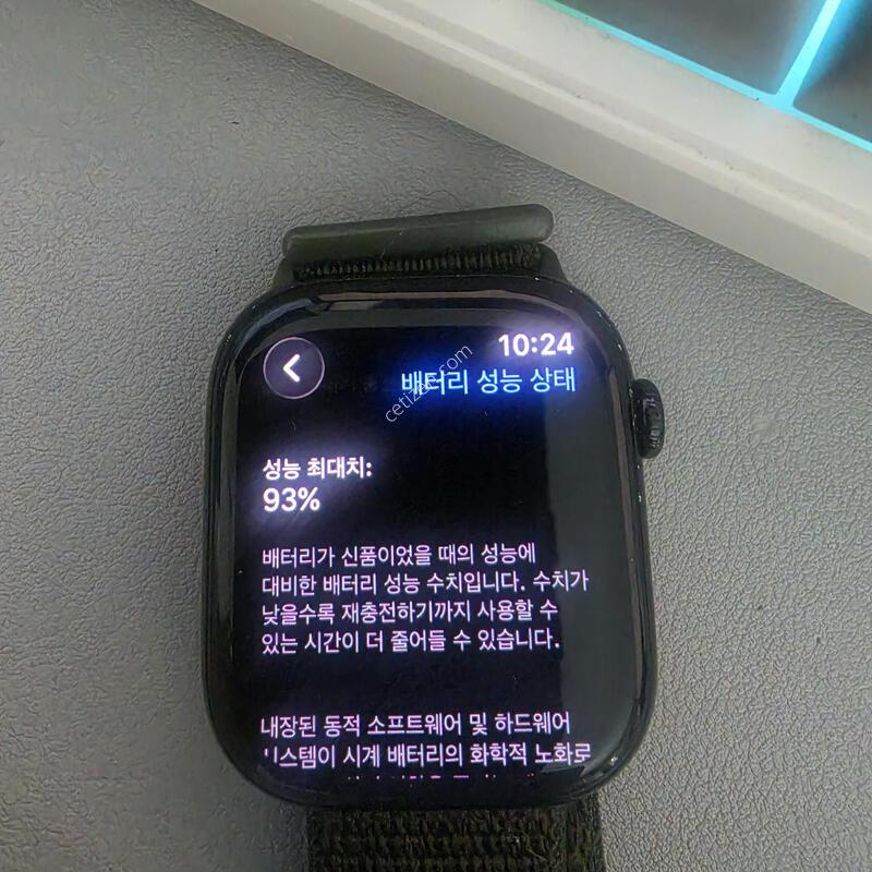 ���ÿ�ġ 10 ���귯