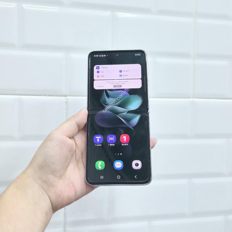 ������Z�ø�3 �󺥴� 256GB