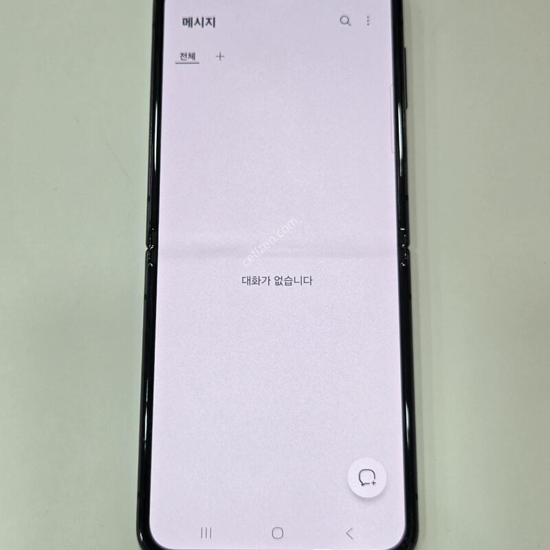 ������Z�ø�4 256�Ⱑ ���� ƯA+�� 89677