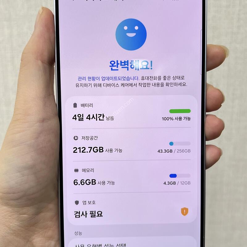 [�ֻ��]������S25�÷���/S936/256/��ī�̺���/85737