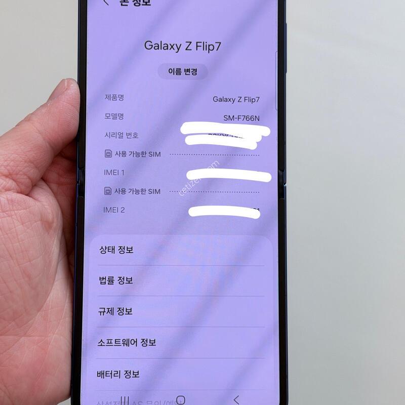 �ø�7 �������!!