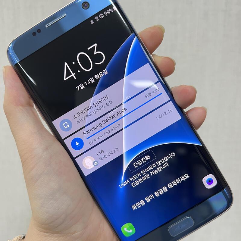 [������]������S7����/G935/64/�����ڶ�/79954