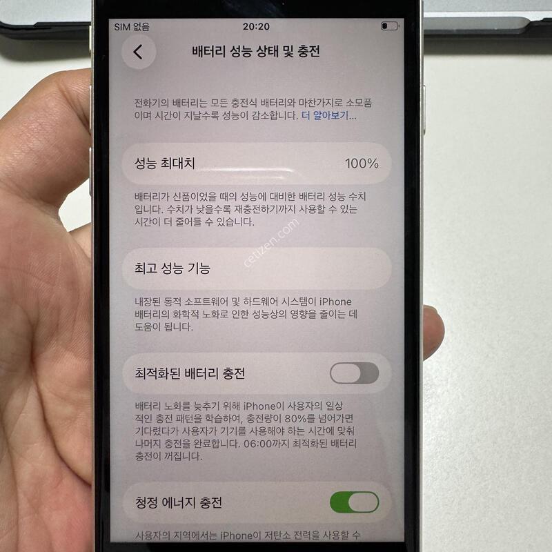 (100%)������SE3 128G ��Ÿ����Ʈ �Ǹ��ؿ�.