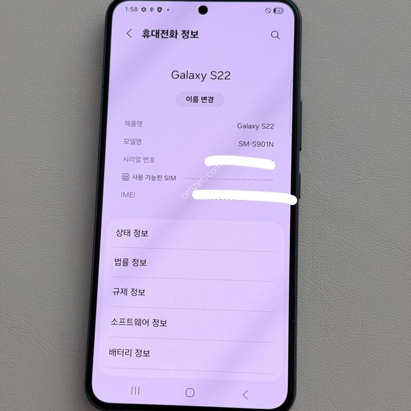 S22 �׸�����