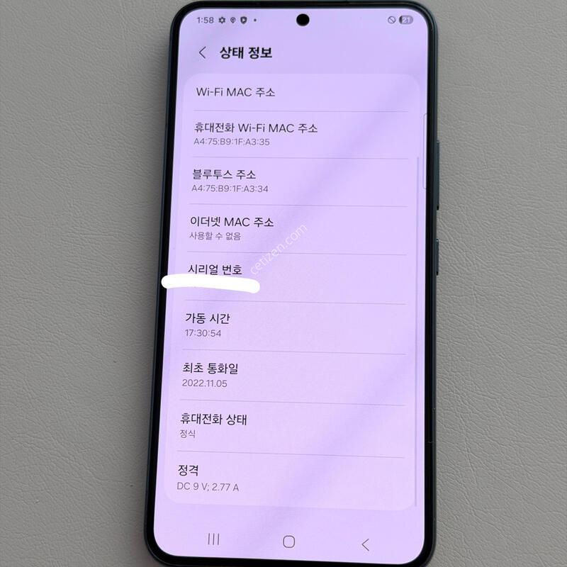 S22 �׸�����
