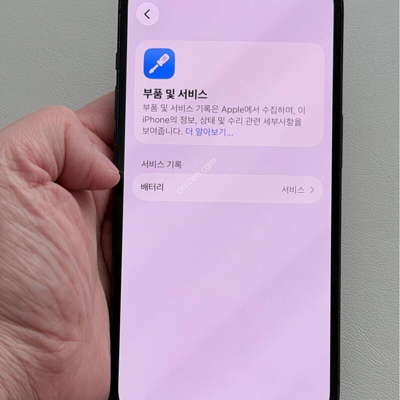������14���� ����