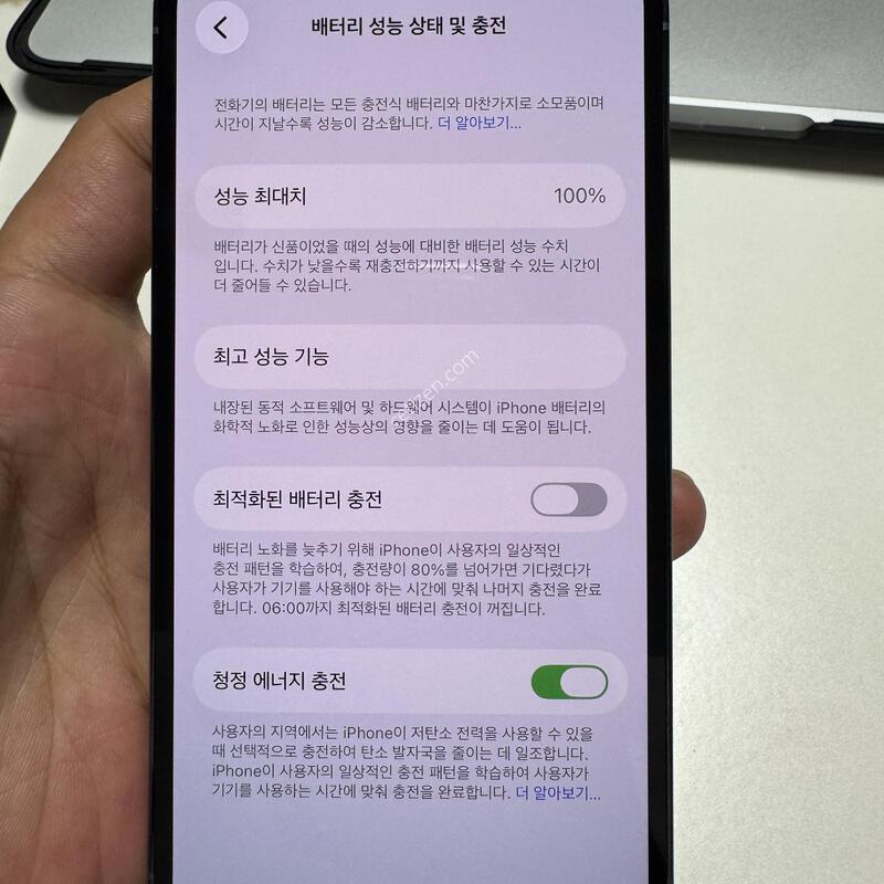(Ǯ��/100%)������13���� 256G �ÿ������ �Ǹ��ؿ�.