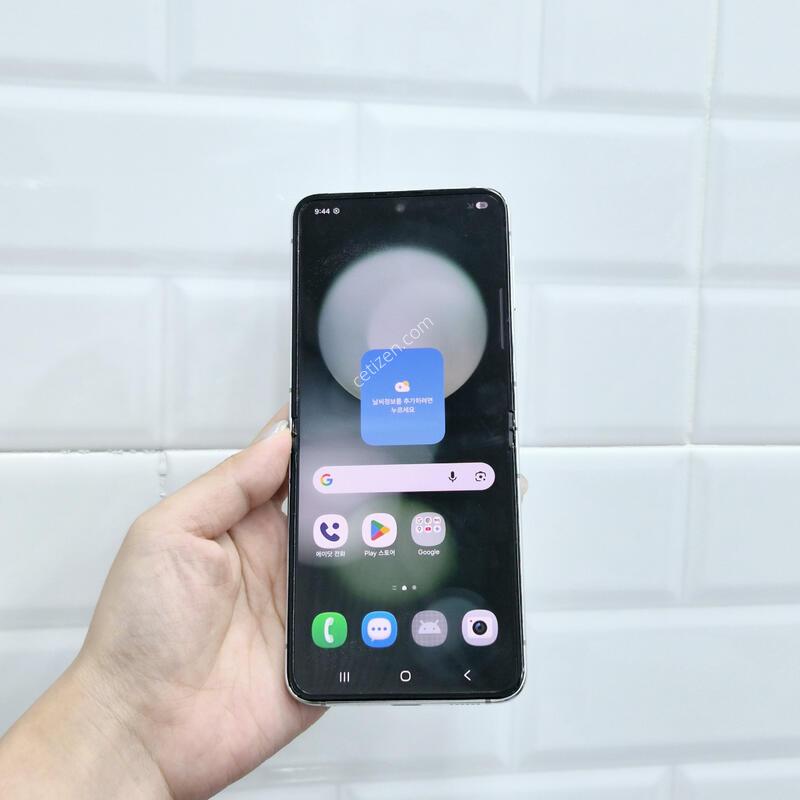 ������Z�ø�5 ��Ʈ 256GB