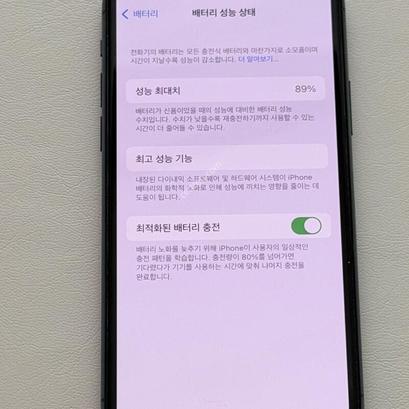 ������11 ���� �׸�����!!