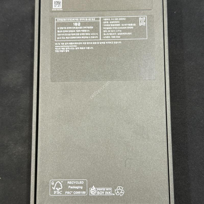 ������S26ȭ��Ʈ 256G �̰��� �˴ϴ�