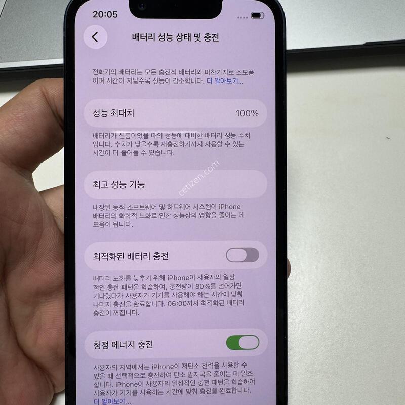 (Ǯ��/100%)������13�̴� 256G �̵峪�� �Ǹ��ؿ�.