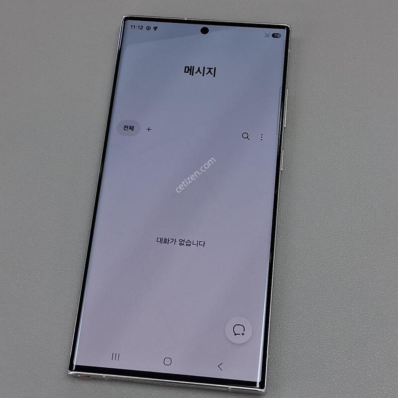 ������S23��Ʈ�� 256GB ũ��