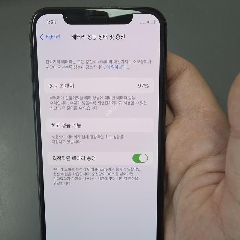 (151)������x 64 �Ǹ��մϴ�