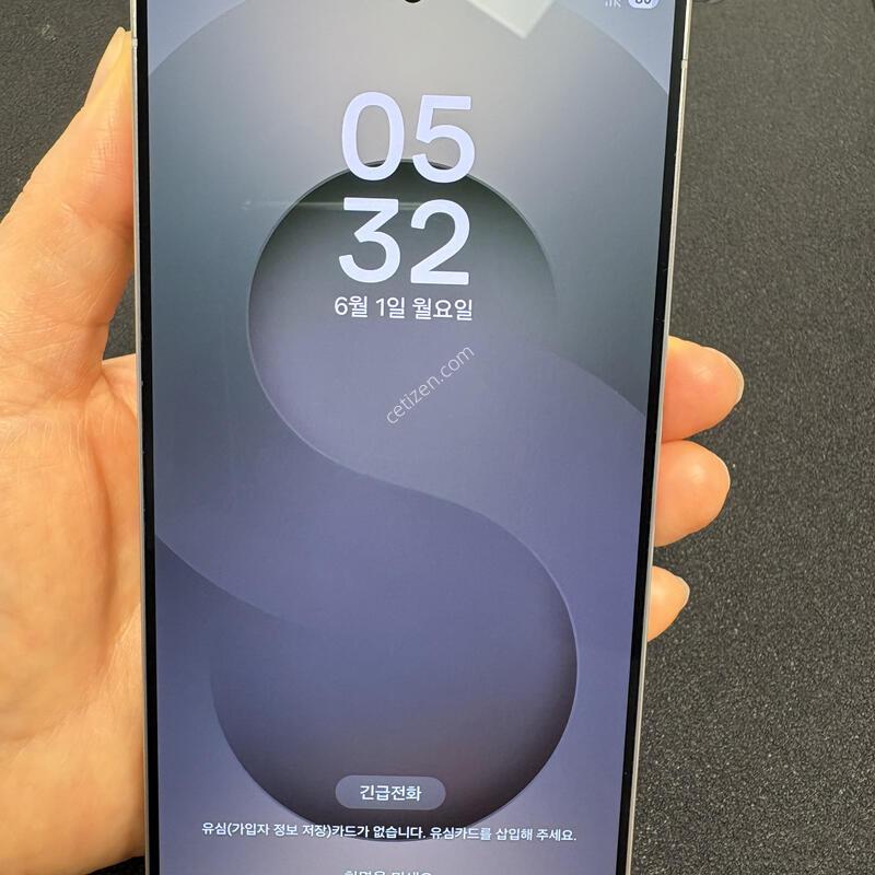 ������S25��Ʈ�� 256GB(�ǹ�)SS�� �Ǹ��մϴ�.