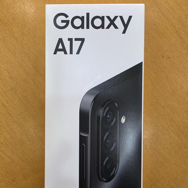 ������ A17 ���� (�ܼ����� �ڽ���)���������Դϴ�.