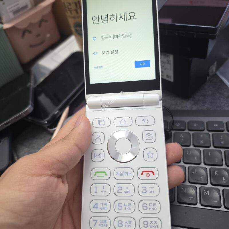 (701)��Ÿ������2